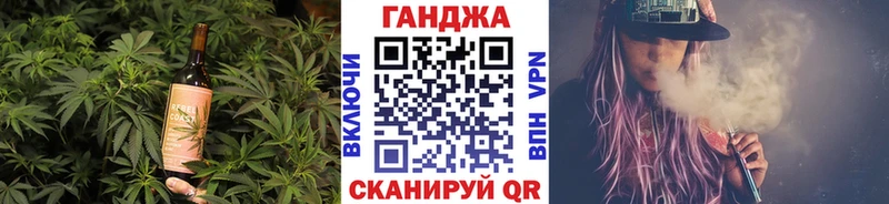 где можно купить наркотик  Мыски  Canna-Cookies марихуана 