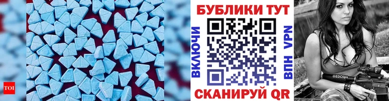 KRAKEN вход  Мыски  ЭКСТАЗИ 280мг 