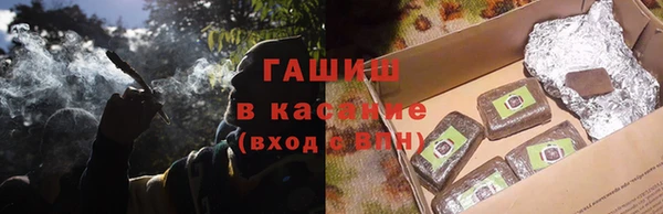 амф Алексеевка