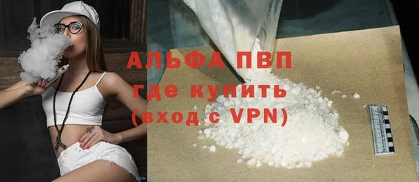 амф Алексеевка