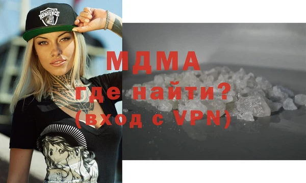 амф Алексеевка