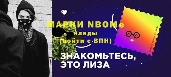 амф Алексеевка