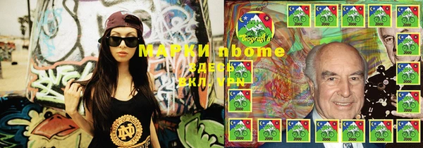 дживик Алексин