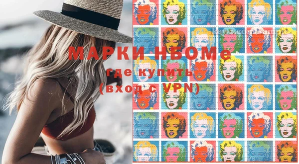 хмурый Приозерск