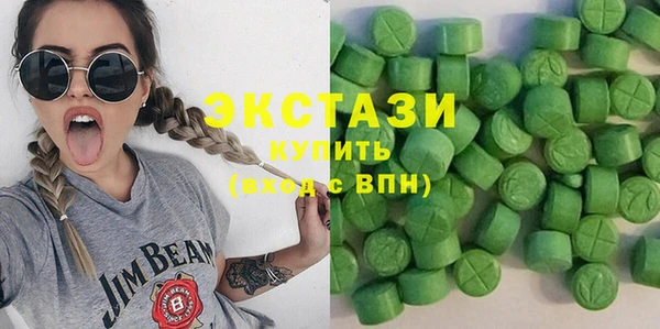 мефедрон VHQ Алзамай