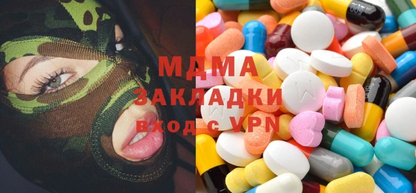 мефедрон VHQ Алзамай
