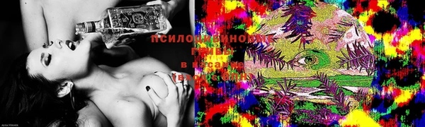 мефедрон VHQ Алзамай