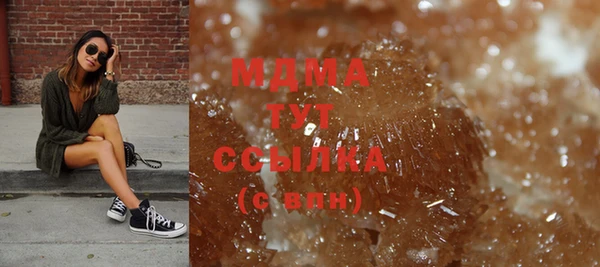 амф Алексеевка