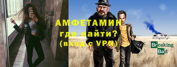 амф Алексеевка