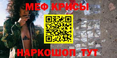соль курить ск Дубна
