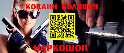 a pvp Донской