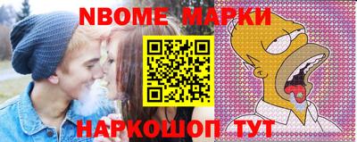 прущий лед Донецк