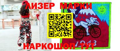соль курить ск Дубна