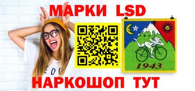соль курить ск Дубна