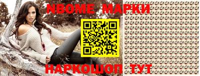 a pvp Донской