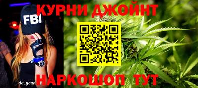 прущий лед Донецк