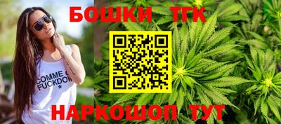 прущий лед Донецк