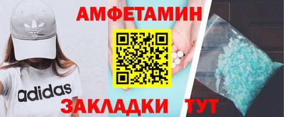a pvp Донской