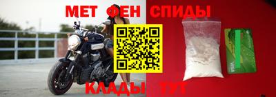 a pvp Донской