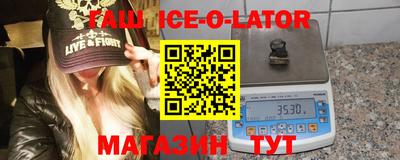 соль курить ск Дубна
