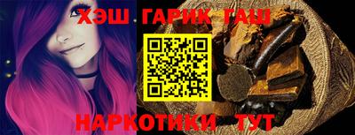 прущий лед Донецк