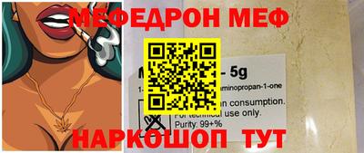 a pvp Донской