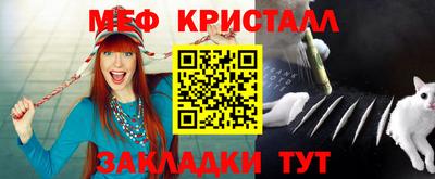 a pvp Донской