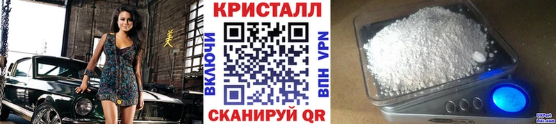 Метамфетамин витя  ОМГ ОМГ как зайти  Мыски  где можно купить наркотик 