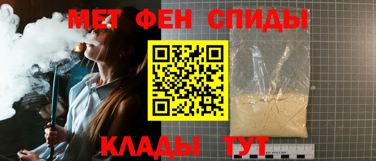 МАРИХУАНА  Мыски  Конопля  Меф МЯУ МЯУ   COCAIN  ГАШИШ  Вход с VPN  ГАШИШ  КОКАИН 